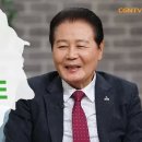 하늘빛향기: 이승로 - 불교 철학가가 선교하는 성도로, 배우 추헌엽, 배우 문지인 - 고난 지나가는 중, 김종식 정정숙 성경 유물모음 이미지