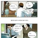 심심풀이 이미지