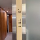 서면 피부관리 확장이전 온어시즌 찐찐 후기 ( 주차지원 )
