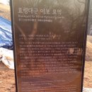 방배역 3번출구 옆 이미지