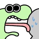 연수유리샷시