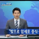 케이텍엠 네이버블로그