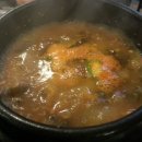 흥부 농장 이미지