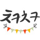 스타폴리오유학미술학원