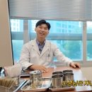 미체담한의원 이미지