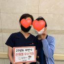 운정한강요양병원 이미지