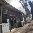 한림테크노빌딩 이미지