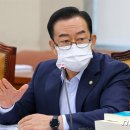 달천동 행정복지센터 이미지