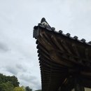 독락당 이미지