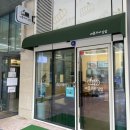애플꼬마김밥송도닥터플러스몰점 | 인천송도꼬마김밥 [애플꼬마김밥 송도닥터플러스몰점] 다양한 꼬마김밥과 간단한 분식류를 먹을 수 있는...
