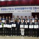 메드믹스 이미지