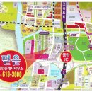 알짜공인중개사사무소 이미지