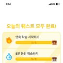양우석신경과