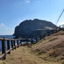 성산 일출봉 펜션 이미지