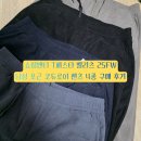 11500-16-04-33 | 쇼핑엔티 T페스타 벨리츠 25FW 남성 포근 코듀로이 팬츠 4종 구매후기