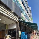 포시즌식자재마트(발산) 이미지