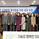 송곡대학교 이미지