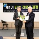 덕성환경㈜ 이미지