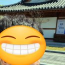 도화루 이미지