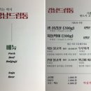 강남-033 이미지