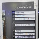 목림레포츠 이미지