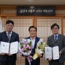 ㈜유수산업 이미지