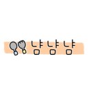 고니네일 이미지
