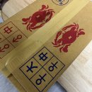 이마트에브리데이 녹양동점 이미지