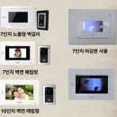 동양택지1공원 이미지