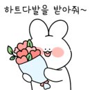 파마짱 이미지
