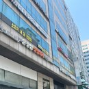 중우빌딩 이미지
