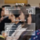 연세대학교 국제학대학원 이미지