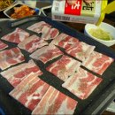 더샵식당