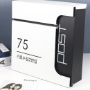 벽걸이 우체통 전원주택 우편함 포스트박스 추천 후기