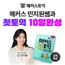 인강 이미지