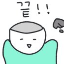 커스텀커피 이미지