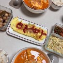 (주)지오구산구내식당 | 30W 임신 후기③ 주간 일기- 셀프 홈스냅 만삭사진
