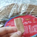 궁중타래과자