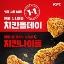 중앙로↔산본역 이미지