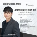 서울변호사 마케팅｜경쟁이 치열해도 수임을 만드는 방법