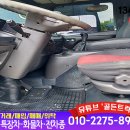 현대셀프 이미지