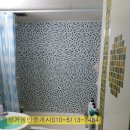 천흥수퍼 Daum카페
