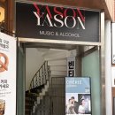 [부산] 광안리 셰어리 셀프사진관 : 핀터레스트 감성 그대로 옮겨놓은 빈티지 부산 셀프만삭 촬영 후기