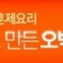 월암점현대자동차 이미지