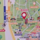 의선당 | [국내여행후기] 차이나타운 의선당 & 구구만다복 파인애플케이크 펑리수 후기(ft. 가격, 이용시간, 주소...