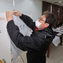 북면 종합복지회관 이미지