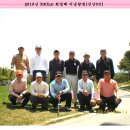 삼금공업(주) 이미지