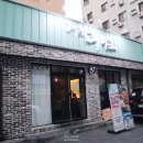 중앙동 9-6 공영주차장 이미지