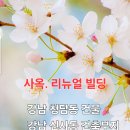 청담동 이미지