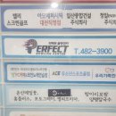 썸PC방 이미지